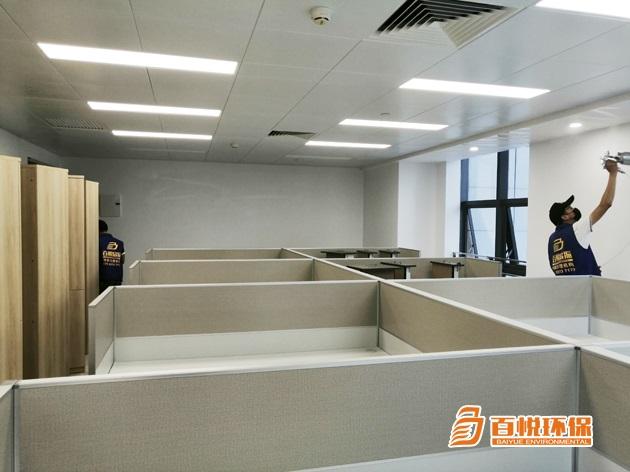 辦公樓不通風如何除甲醛？佛山百悅環保有方法