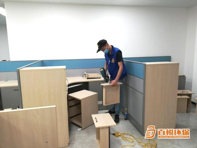 佛山寫字樓除甲醛公司用那種去除甲醛？