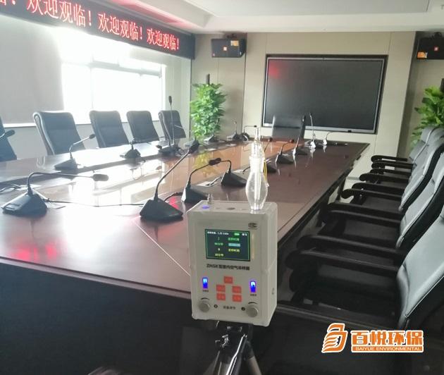 順德室內除甲醛百悅環(huán)保佛山除甲醛正規(guī)公司