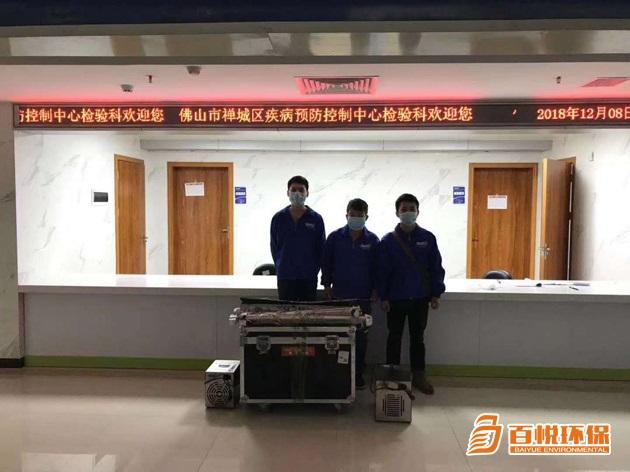 佛山新房除甲醛百悅環(huán)保佛山新房室內除甲醛公司