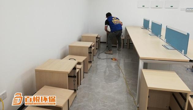 辦公室除甲醛除味百悅環保佛山室內除甲醛