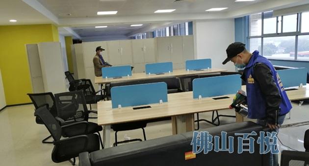 佛山新裝修辦公室除甲醛百悅環保除甲醛公司哪家好