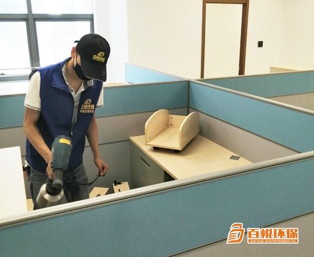 佛山新裝修辦公室除甲醛百悅環保除甲醛公司哪家好